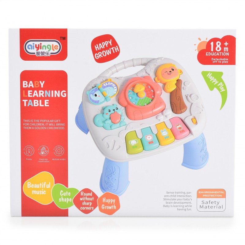 Интерактивна масичка 1082